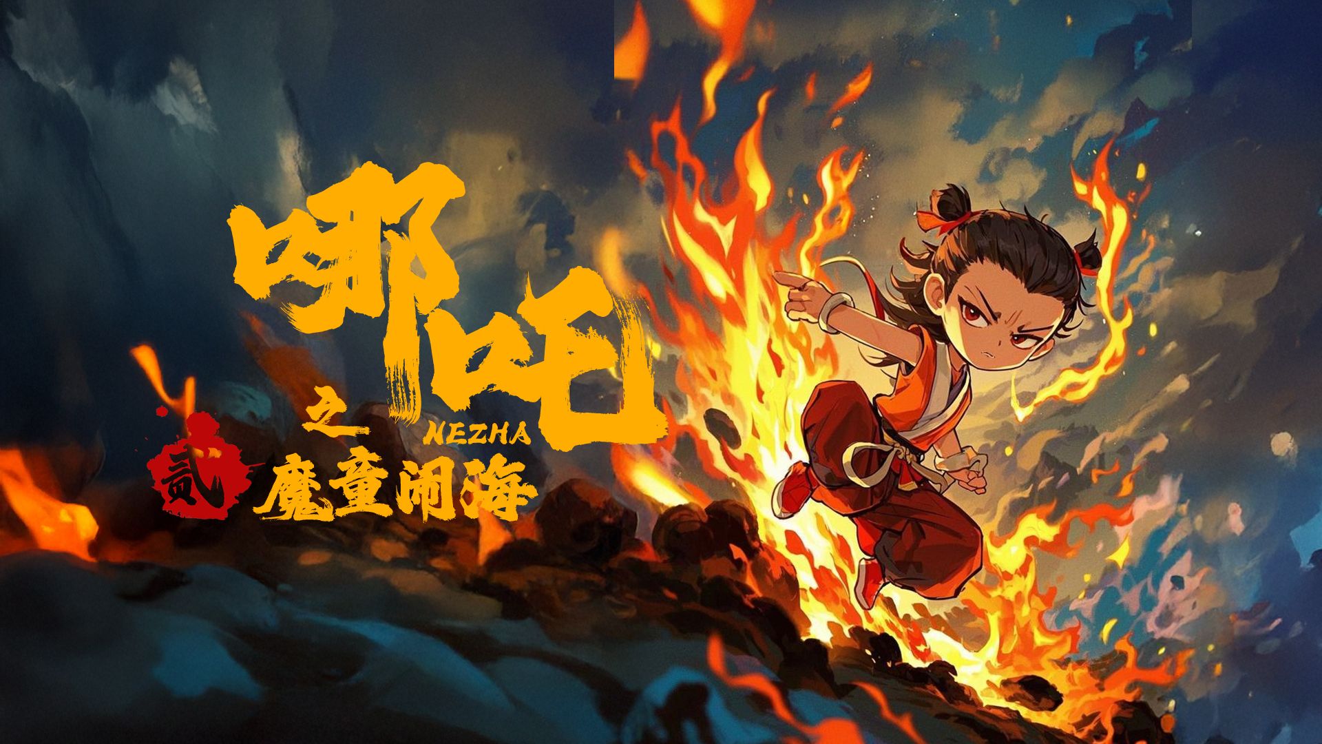 生活参考